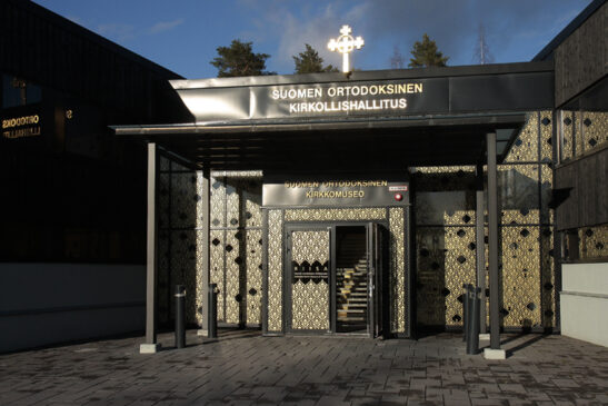 Suomen ortodoksinen kirkollishallitus